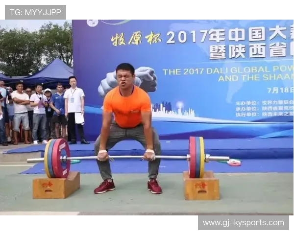 举重训练营与大学共建科研项目推动力量训练科学化,举重训练方法演进 举重训练营与大学共建科研项目推动力量训练科学化,举重训练方法演进
