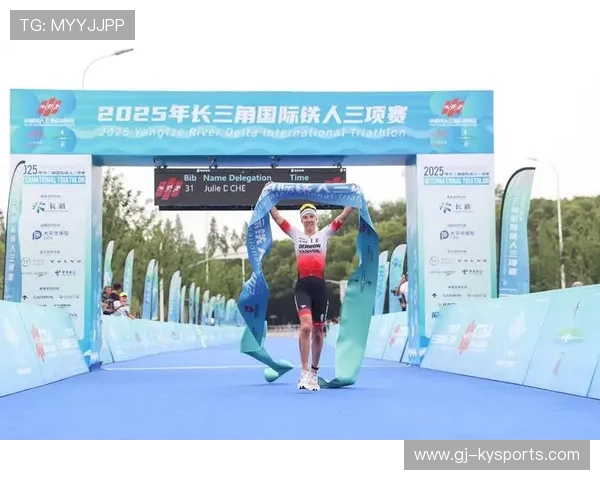 国际铁人三项赛程优化提升观赛体验 国际铁人三项赛程优化提升观赛体验