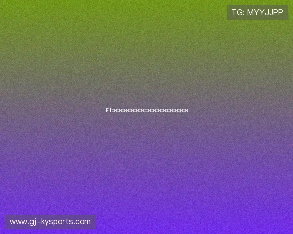 F1新加坡夜战:街道赛超车难度极高,梅赛德斯通过一停战术惊险夺冠。 F1新加坡夜战:街道赛超车难度极高,梅赛德斯通过一停战术惊险夺冠。